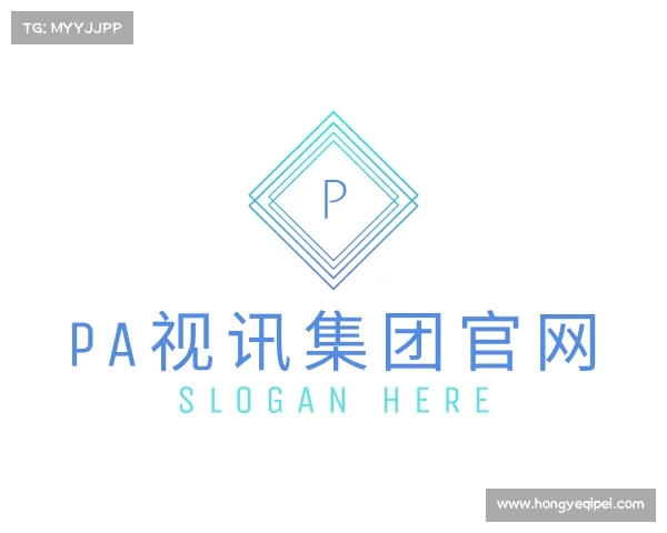 认识pa视讯集团官网